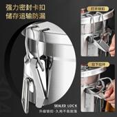 特厚316不锈钢桶带盖加厚汤桶带卡扣送餐桶运输桶米桶油桶密封桶