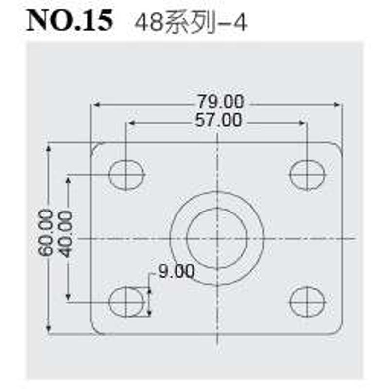 厂家直销掌柜推荐4寸包罩平底万向刹车轮