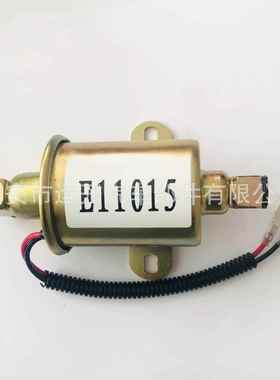 新运开公司供应汽车电子泵 汽车燃油泵 柴油泵 改装车油泵E11015