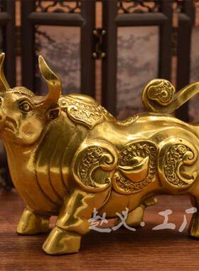 牛 黄铜牛摆件牛金属工艺品办公家居半手工半机械不可以旅游纪念