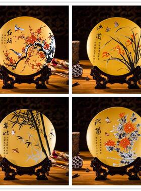 现代中式陶瓷工艺品客厅酒柜家居饰品摆件梅兰竹菊装饰盘博古架盘