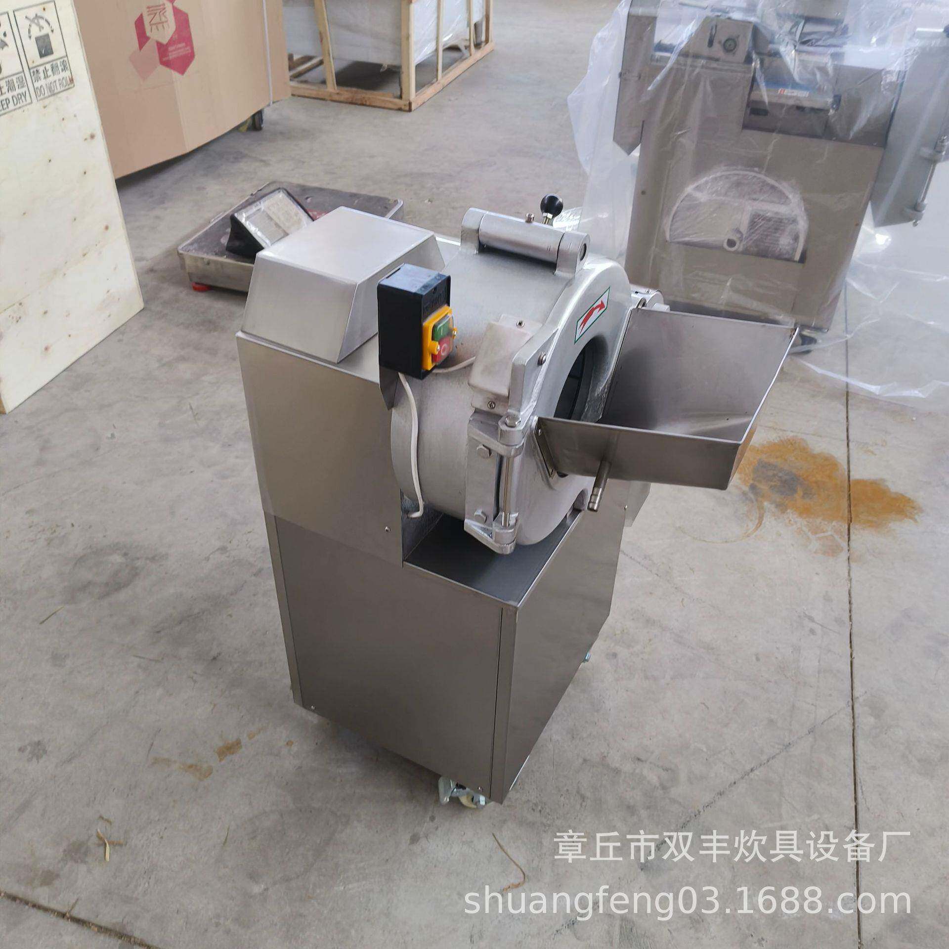 供应不锈钢切丁机100型号不锈钢切丁机洋葱切丁机图片