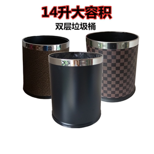大号垃圾桶家用创意双层圆形垃圾桶无盖北欧简约现代客厅厨房专用