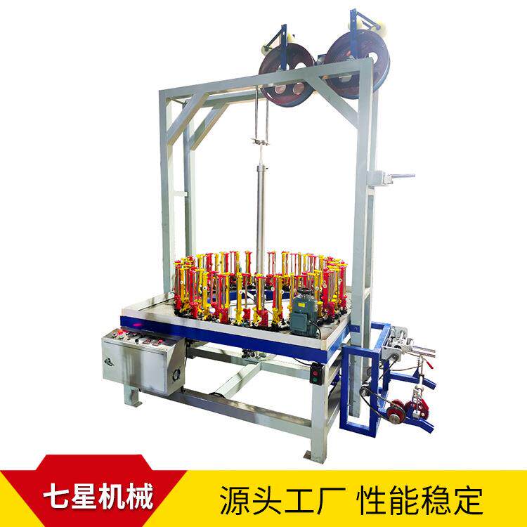 厂家供应130-64锭导电带编织机棉线纱线编织机大量现货