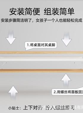 实木电脑作桌台式公简39175易卧室书桌学生家用学习桌子窄边办桌