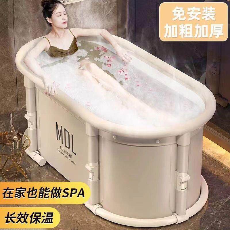 儿童泡澡桶折叠浴盆家用洗澡桶沐浴桶全身浴桶浴缸成人泡澡桶加厚