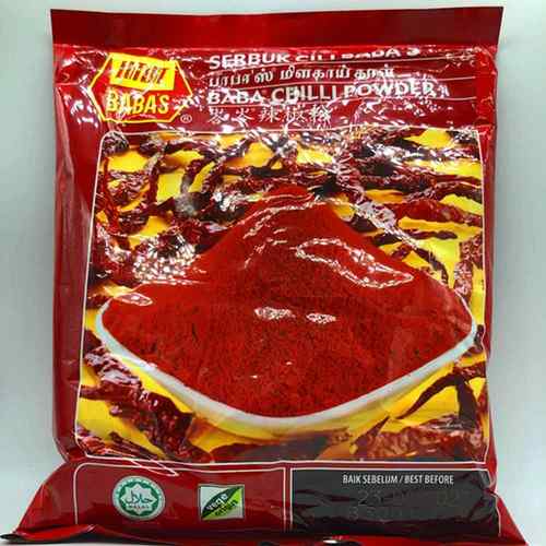 现货包邮马来西亚进口 BABAS峇峇辣椒粉1kg巴巴斯辣椒粉