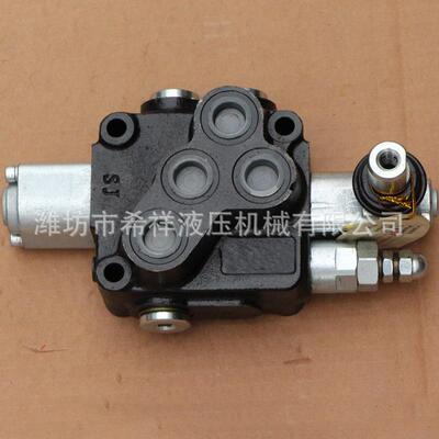 多路阀ZT-12-1联系列多路阀拖拉机收割机液压配件