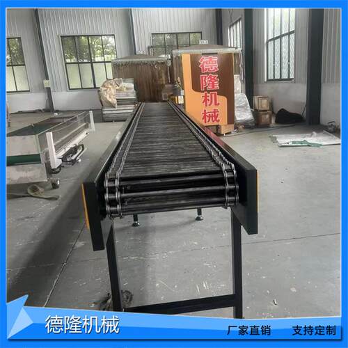 穿杆滚轴输送机烘干机用传送带实心轴传动设备穿轴大链条运输设备