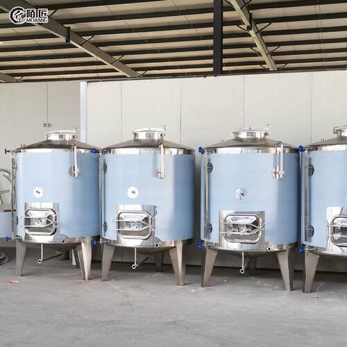 不锈钢药酒储存罐 中药酒泡制罐 不锈钢浸泡罐 常温发酵罐