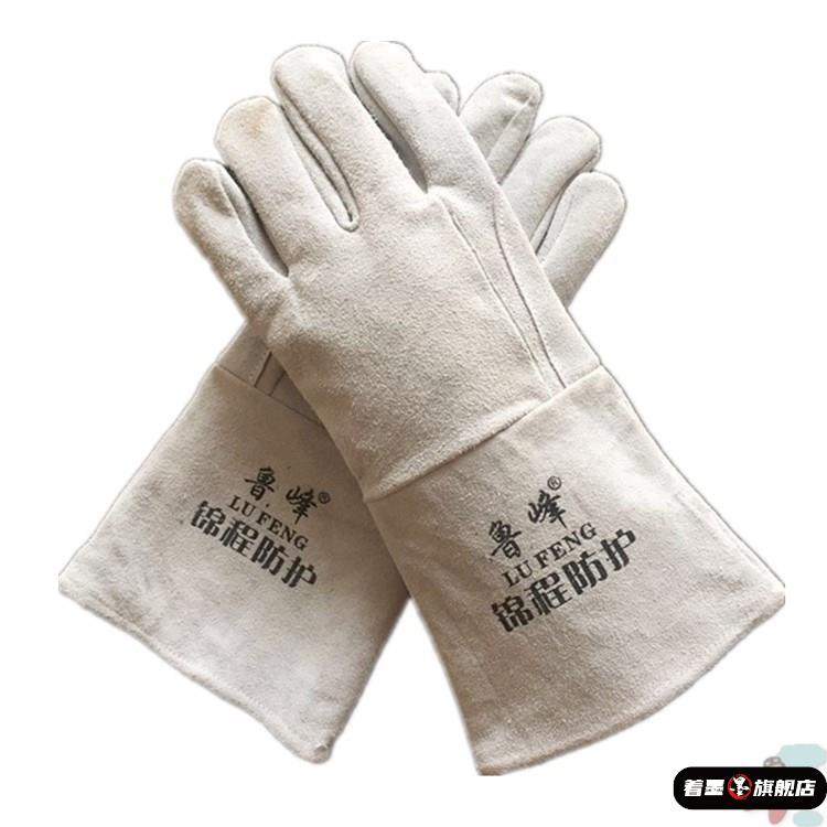 加厚耐高温手套烤炉石棉防热胶防火500度无尘400柔软隔防热烫60cm