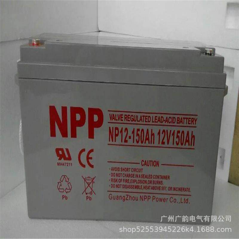 灵武 耐普NPP蓄电池 NP12-100AH 耐普12V100AH 12V免维护蓄电池