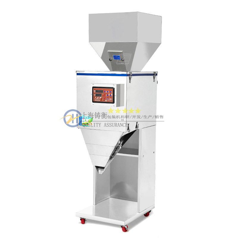 500面粉定量苏粉小型克分装机-打无品牌/半自动食品粉末分装机