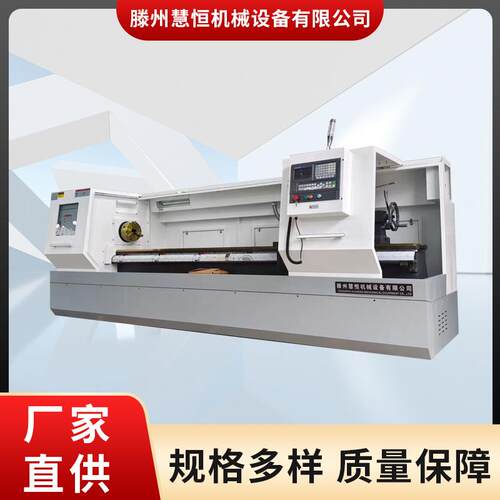 数控车床6150X3000CK6150车床卧式精密车床大孔车床现货