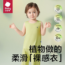 babycare优可丝儿童背心夏季薄款婴儿家居服睡衣爬服宝宝连体衣