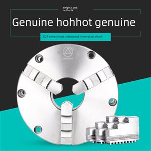 浩特中寰K21前置三爪卡盘200自心卡盘250 125160前锁卡盘