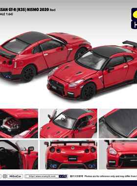 正品ERA 164 小Nissa GT-/R警车跑车微缩玩具男合金汽n车模型