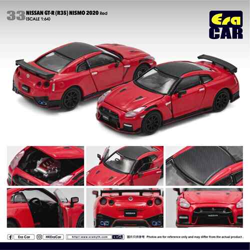 高档EsRA 1/64n Nisa GT-R警车跑车微缩小具男合金汽玩车模型