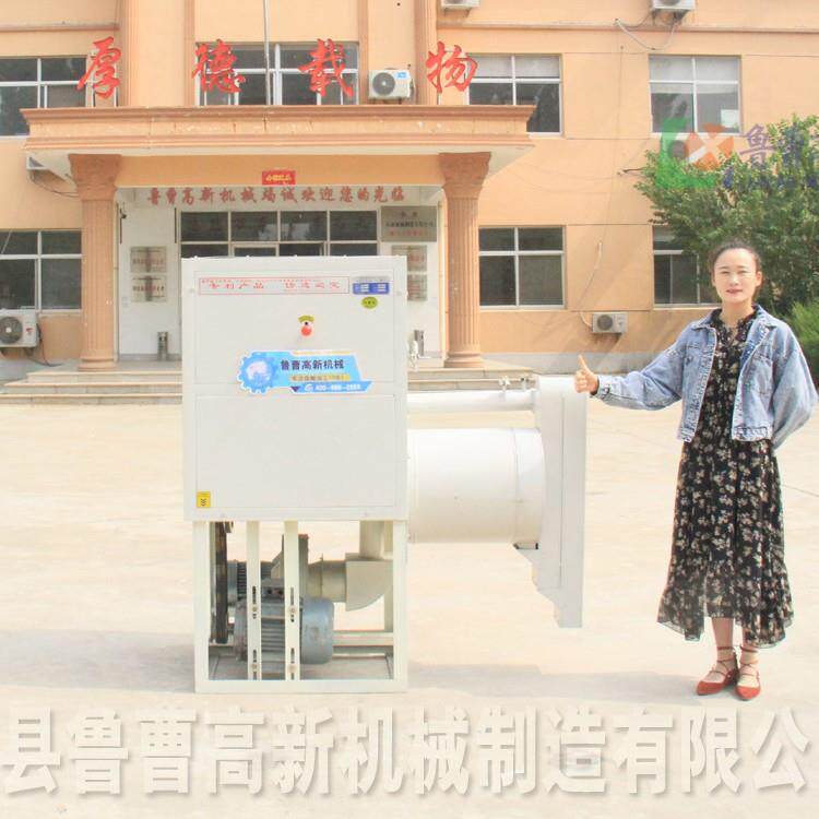 鲁曹高新免烘干免炒熟大豆脱皮机黄豆去皮机大豆脱壳机黄豆脱皮机