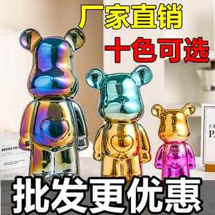 暴力熊存钱罐陶瓷电镀爱心熊大号潮牌电视柜摆件套圈