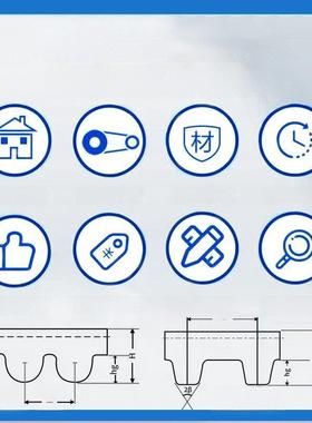 橡胶正时带460Xl/490Xl/540Xl/580Xl/592Xl/600Xl/900Xl输送带