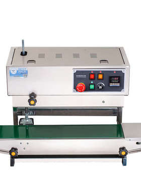 空-连续封口机薄膜封口机立式鑫  立式封口机自动 牌连续880lwfr