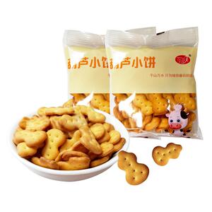 宁晨龙葫芦小饼韧性饼干怀旧零食8090后早餐奶香味小包装称重饼干
