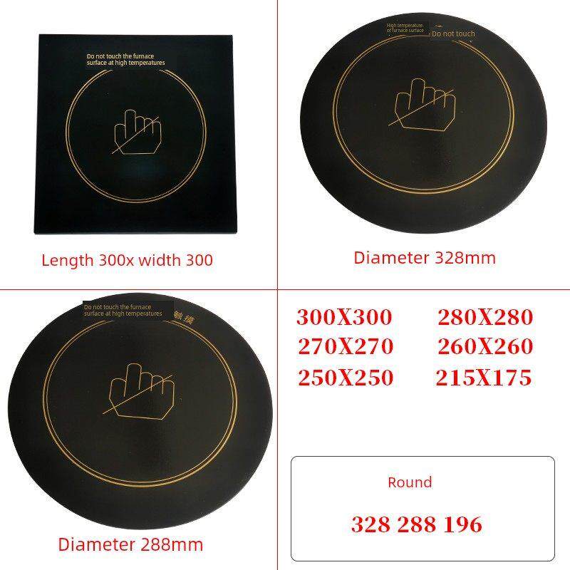 电磁炉，电炉，陶瓷炉，圆方微晶板配件，高温光波炉，微晶板，各