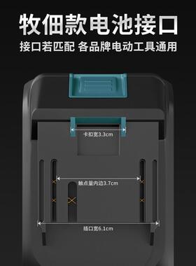 伯尔特MT刷充无电电镐锤锂电家冲击UAM钻混凝土重型方柄用电锤电
