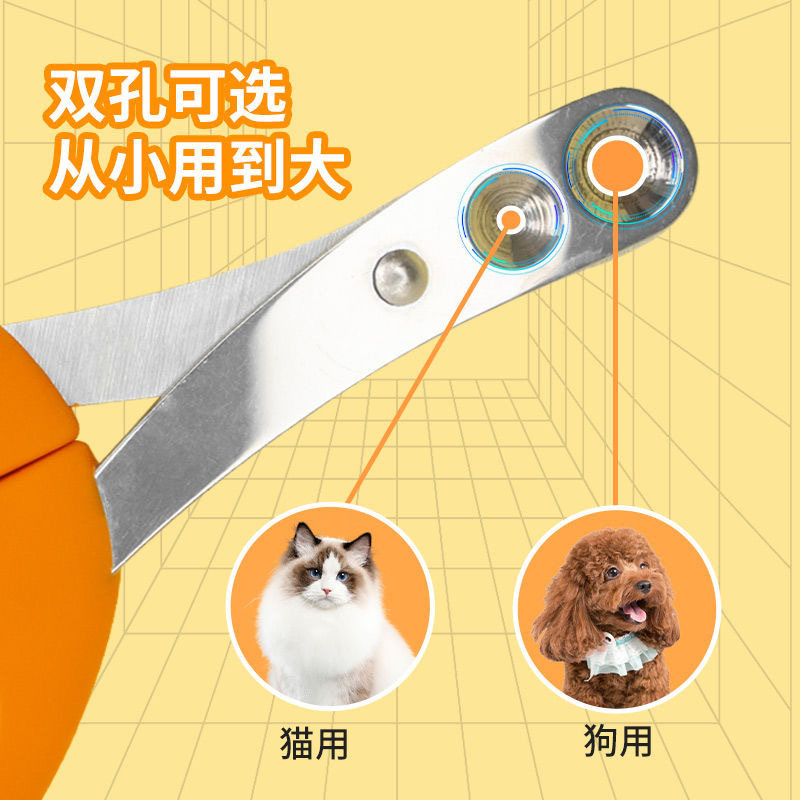 指甲剪指甲钳双孔小猫咪指甲剪