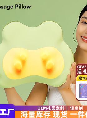热敷按摩仪腰部办公室家用多功能加热慢回弹腰靠垫枕背部按摩器