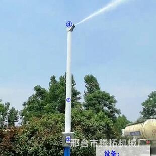 高压雾桩喷淋除尘喷雾桩旋转雾桩降尘喷淋系统工地雾桩喷淋