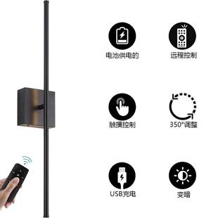 免布线长续航433遥控三色调光客厅卧室床头5000MAH充电壁灯