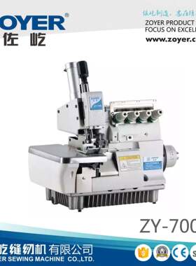 厂家出品ZY700XB700款特厚床垫包缝机锁边机围边机佐屹缝纫机