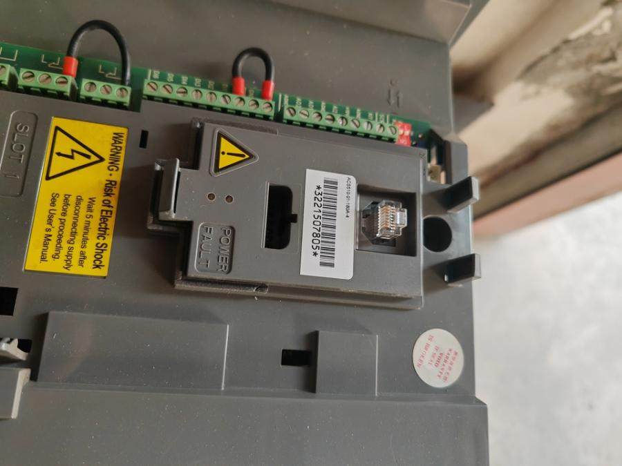 1月12日绵阳处置ABB变频器ACS510-01-180A-490KW一台网络拍卖公告