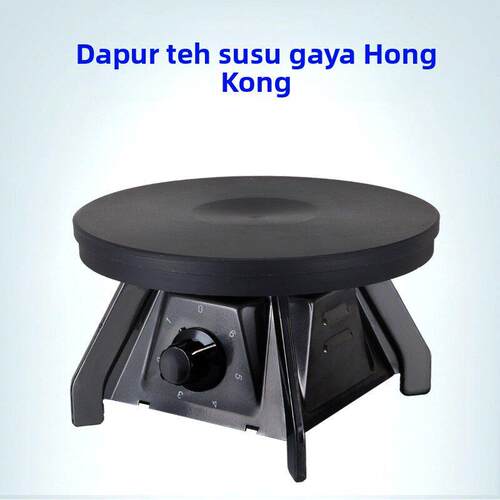 港式奶茶煮茶炉商用奶茶炉拉茶炉奶茶店柠檬茶专用大功率2000W