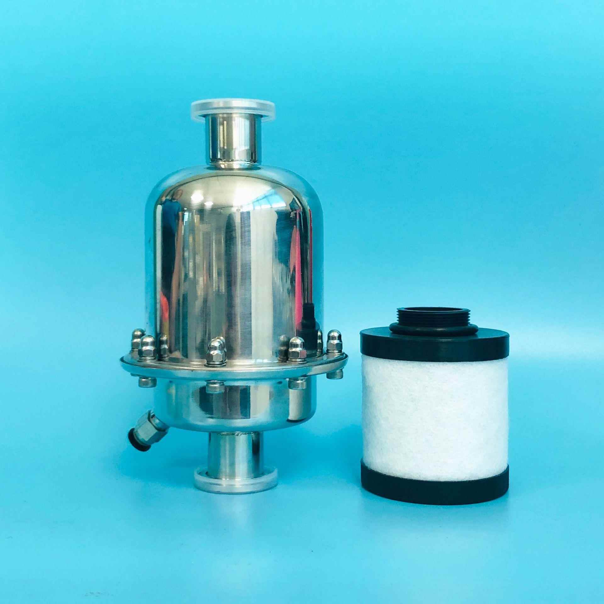 6L/S真空泵油雾过滤分离器 耐腐蚀小排量机械真空泵不锈钢过滤器