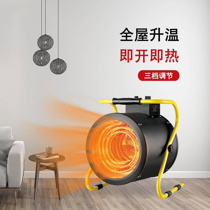迷你暖风机办公室桌面小型电暖器家用暖风机取暖器小钢炮电暖风机