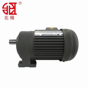 立體車庫用減速機 200W減速馬達牌 S減速馬達 200
