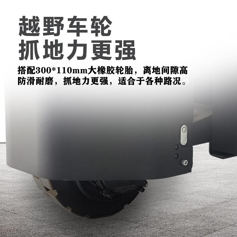 合力电动叉车3吨托盘搬运车液压升降铲车地牛越野款电动搬运车