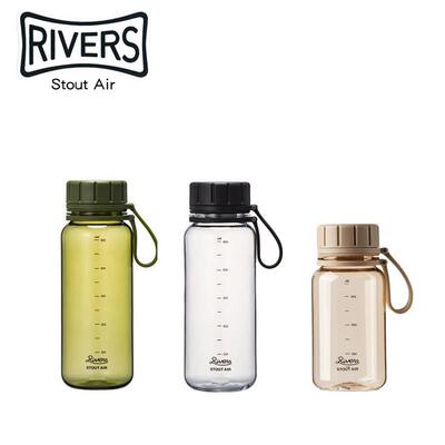 日本Rivers Stout Air随行杯随手杯 树脂轻便运动水瓶旅行杯550ml