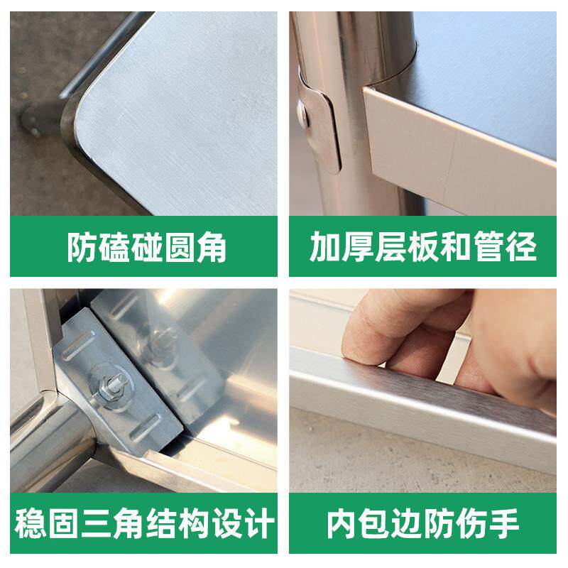 锈DLS工用作台厨房操作台商打荷台灶台架可不订切菜案板钢桌饭店
