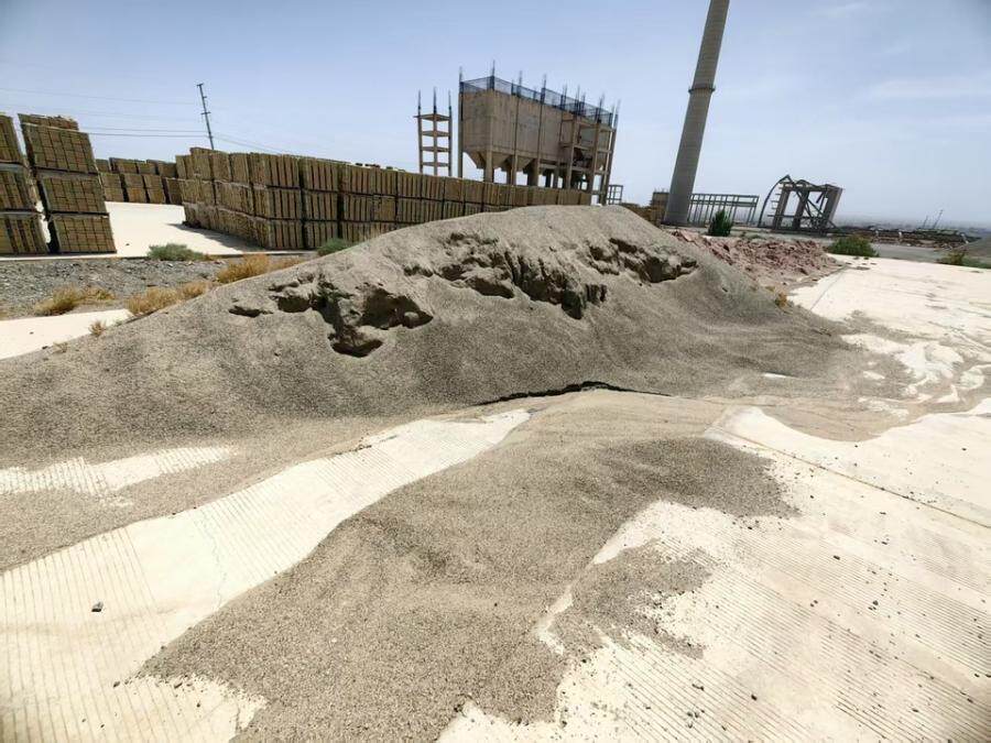 3月10日巴音郭楞矿业公司120万吨/年焦化项目场地沙子网络拍卖公告