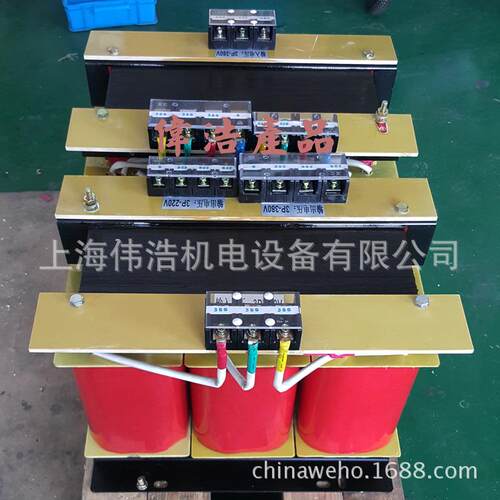 供应三相变压器W/-20KVA 三相380V转三相190V隔离变压器