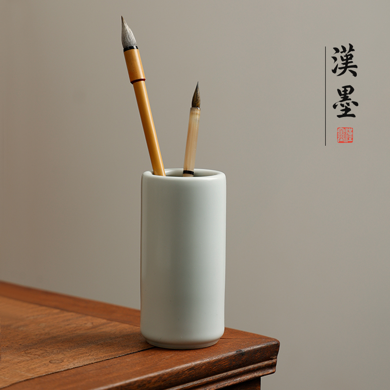 汝窑古风小笔筒 明月祥云笔筒 仿古瓷器复古文房四宝书法专用陶瓷