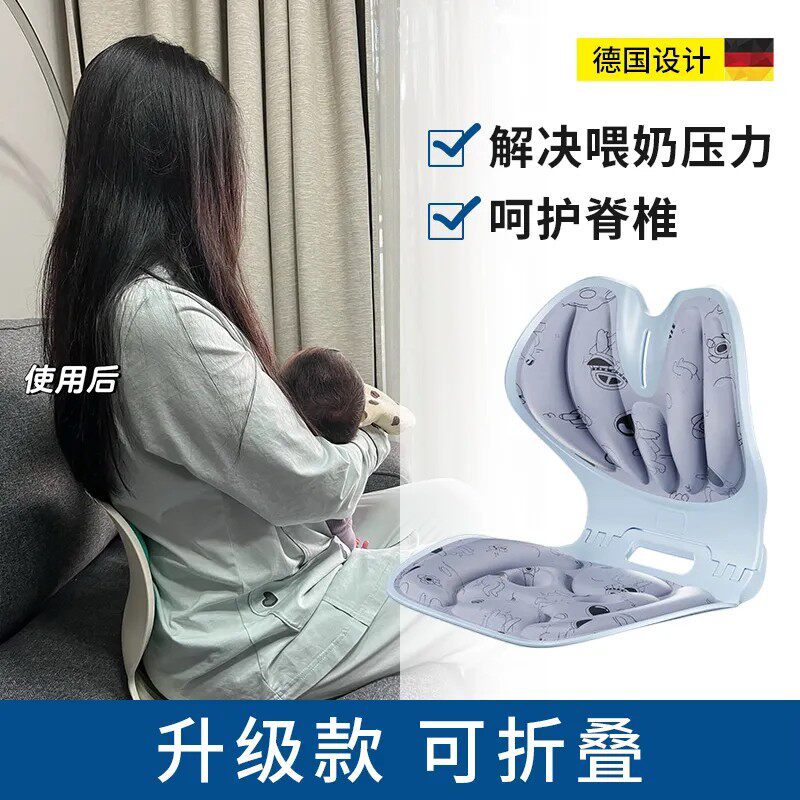 哺乳椅孕妇床上靠背椅坐月子喂奶椅护腰专用懒人沙发榻榻米座凳椅