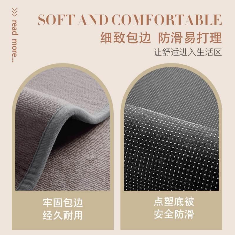 大宅标配轻奢高级感客厅地毯沙发茶几垫摇椅垫子加厚防滑卧室地垫