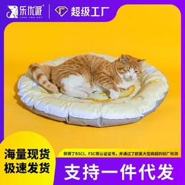 卡通款夏季宠物凝胶冰垫圆形猫咪狗猫窝狗窝多功能小型犬狗狗降温