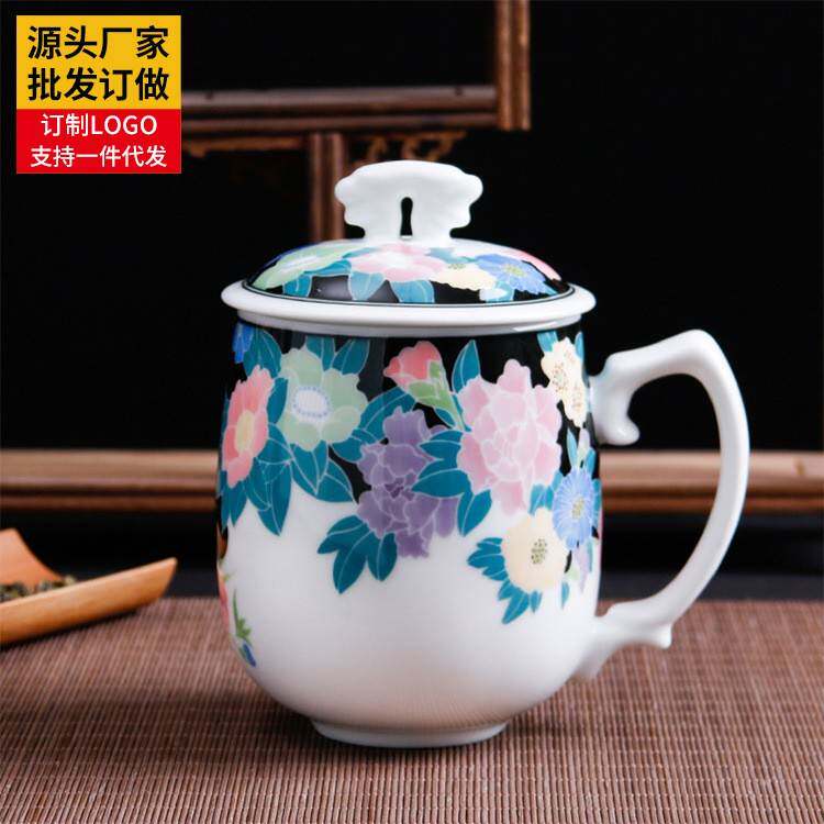 醴陵瓷器釉下手绘满花如意杯办公室会议茶杯陶瓷带盖水杯商务送礼