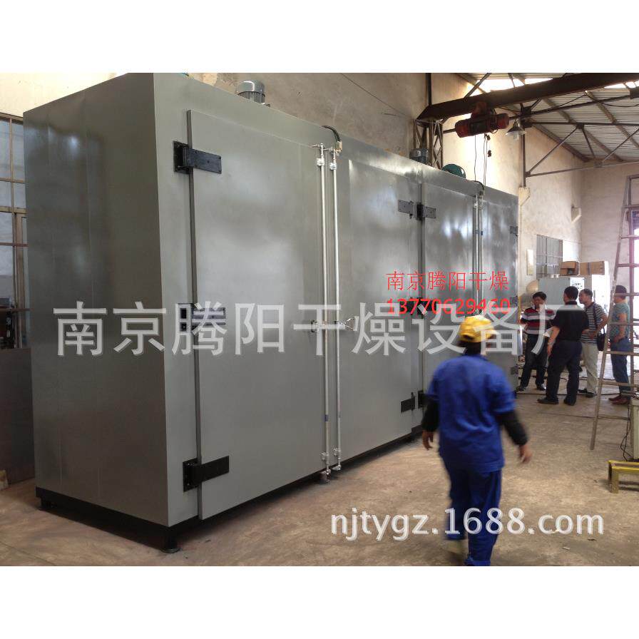 现货供应电热鼓风干燥箱 工业蒸汽加热烘房 工业烘箱 工业干燥箱